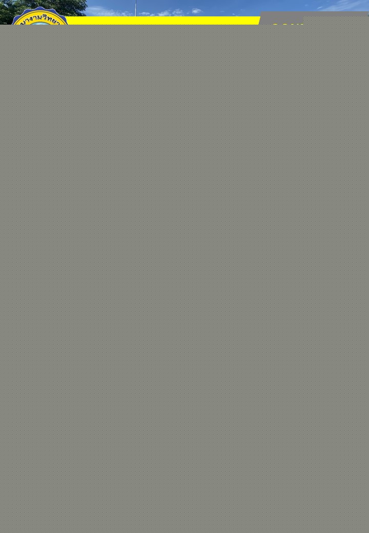 6.66ถวายพระพร ร10.jpg